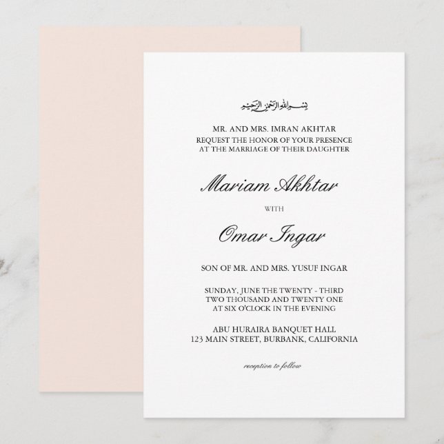 Elegante y clásica invitación a la boda islámica m (Anverso / Reverso)