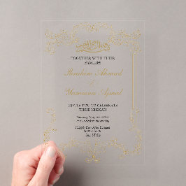 Elegante y Ornate Tarjeta de Nikkah de Boda Musulm