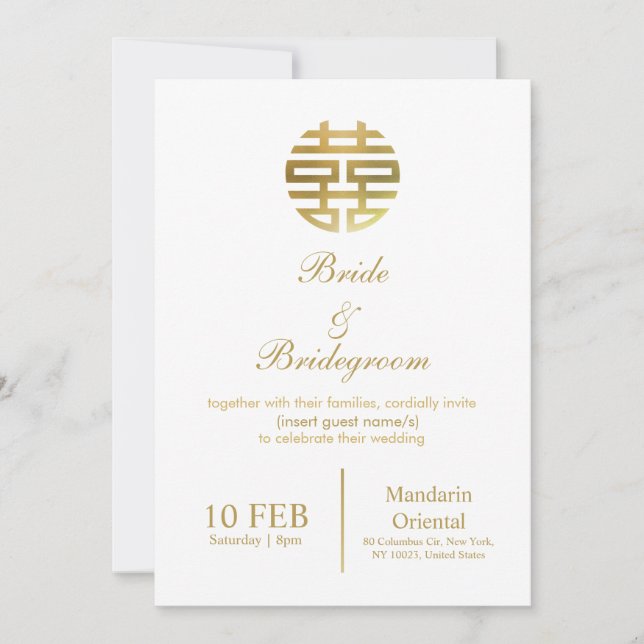 Elegante y simple invitación a la boda china  (Anverso)