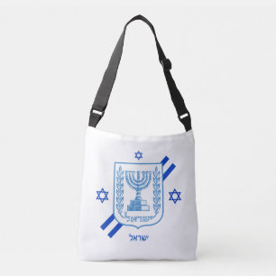 Elegantes bolsas de moda israelíes y bandera israe