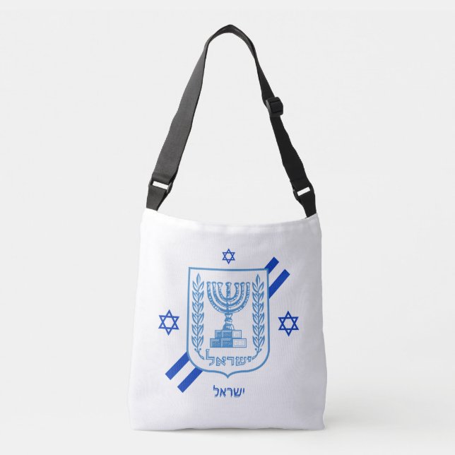 Elegantes bolsas de moda israelíes y bandera israe (Anverso)