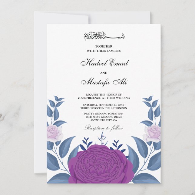 Elegantes invitaciones a bodas de musulmanes flora (Anverso)