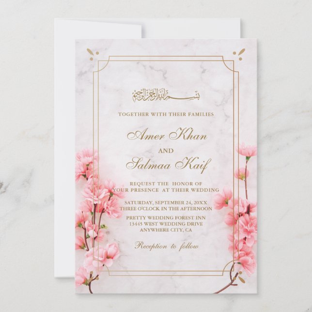 Elegantes invitaciones a bodas de musulmanes flora (Anverso)