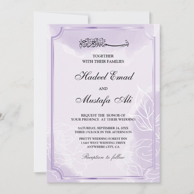 Elegantes invitaciones a bodas musulmanas púrpura (Anverso)