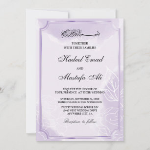 Elegantes invitaciones a bodas musulmanas púrpura