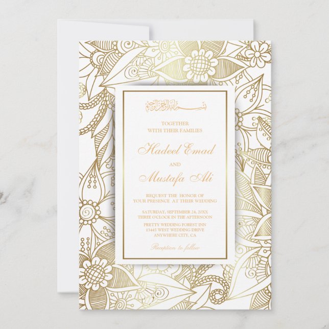 Elegantes invitaciones de boda musulmanas (Anverso)