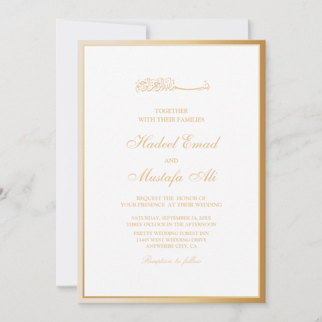 Elegantes invitaciones de bodas de musulmanes con  (Anverso)