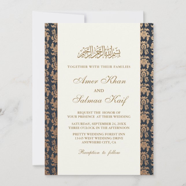 Elegantes invitaciones de bodas musulmanas (Anverso)