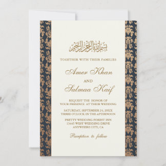 Elegantes invitaciones de bodas musulmanas