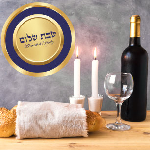 Elegantes Pegatinas de Shabbat Shalom azules y dor