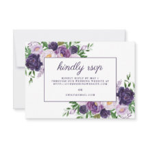 Elegantísima RSVP de sitio web de boda floral púrp