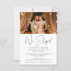 Elegimos la Invitación de Bodas invitados