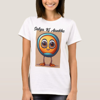 Elevar tu estilo con las camisetas de las mujeres