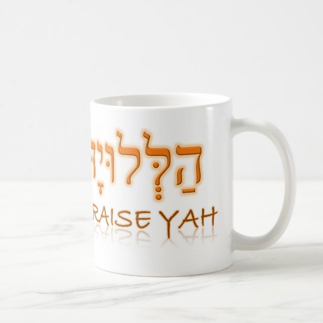 Elogio la taza de YAH (Derecha)