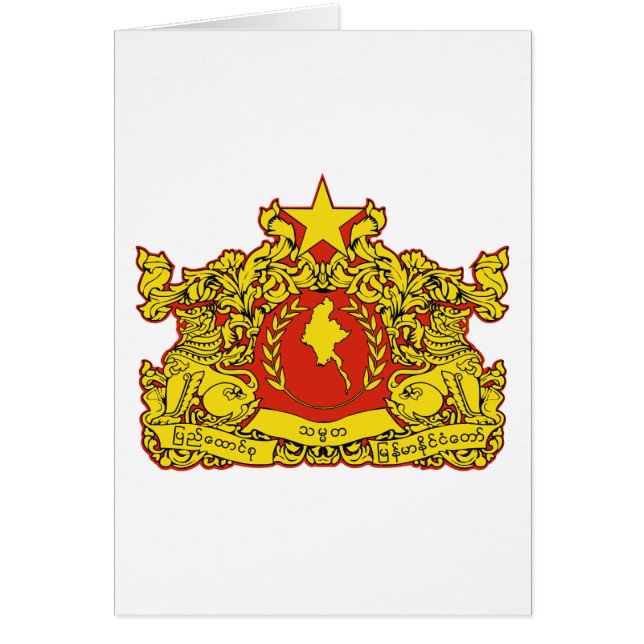emblema de Birmania (Frente)