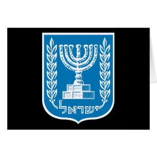 emblema de israel