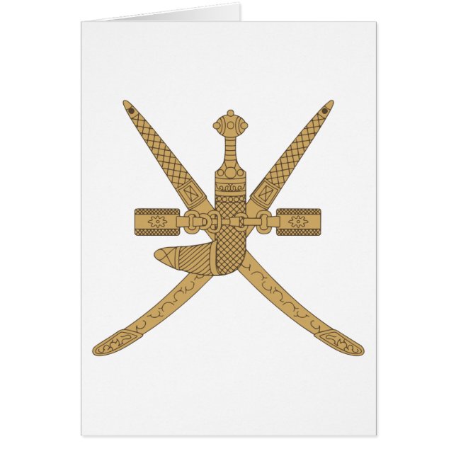 Emblema de Omán (Frente)