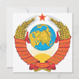 emblema nacional de la URSS