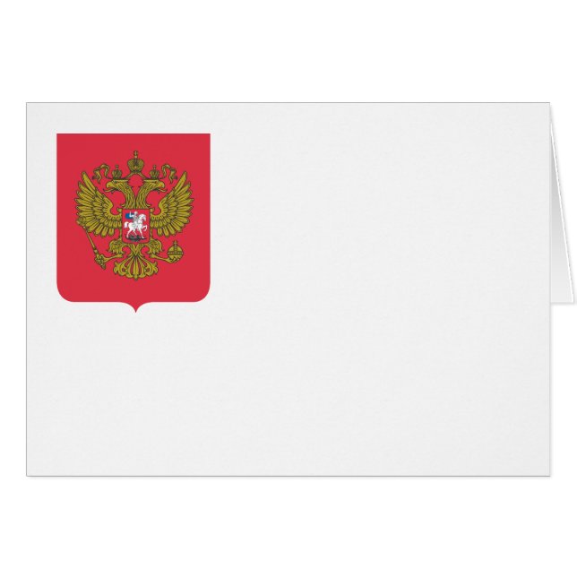 emblema nacional ruso (Anverso (Horizontal))