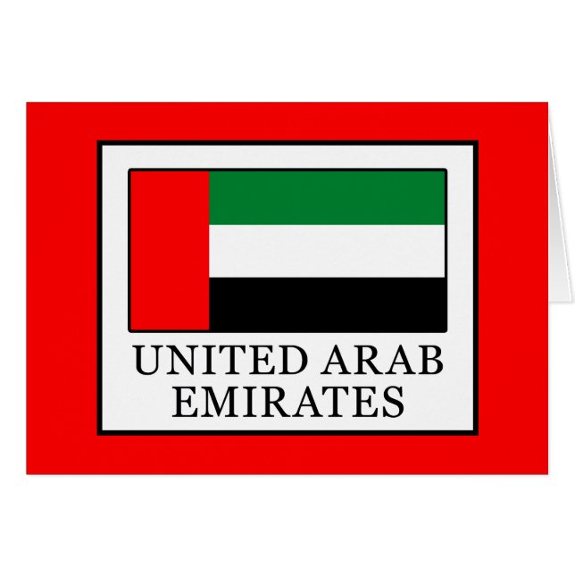 Emiratos Árabes Unidos (Anverso (Horizontal))