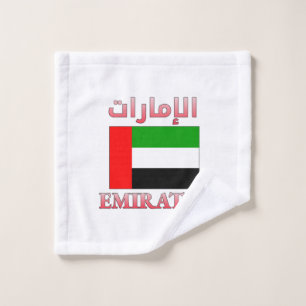 Emiratos Árabes Unidos bandera de los Emiratos Ára