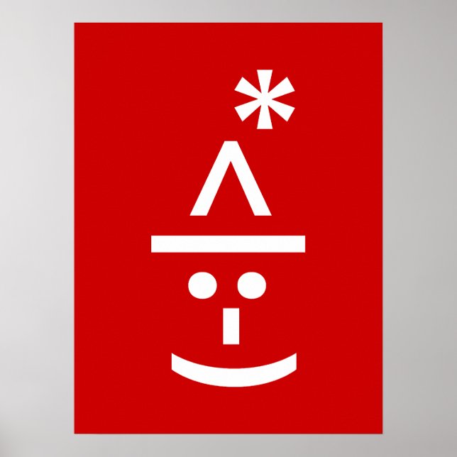 Emoticono de Duende de Navidad Arte de Texto ASCII (Frente)