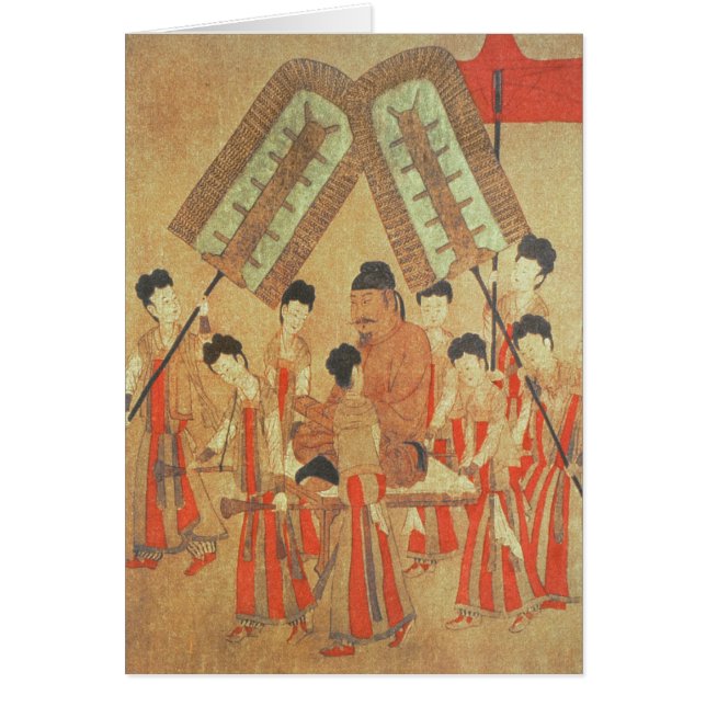 Emperador de Yongle (Frente)