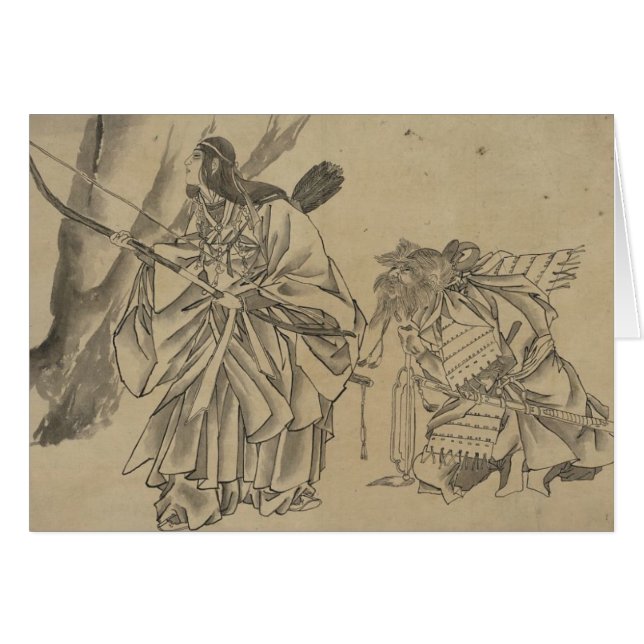 Emperatriz japonesa circa 1800s (Anverso (Horizontal))