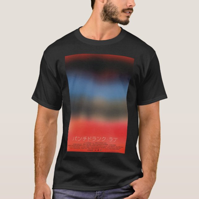 Empujar la camiseta clásica japonesa de amor ebrio (Anverso)