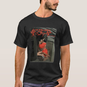 En El Ámbito De Los Sentidos - Camisetas Esenciale