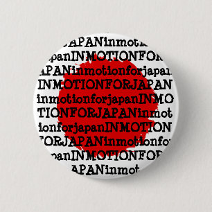 "En el movimiento para el botón de Japón"