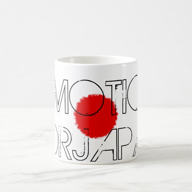 "En el movimiento para la taza de Japón" (Centro)