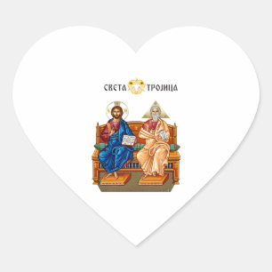 En Forma De Corazón Pegatina