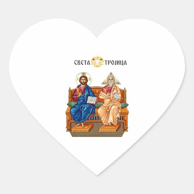 En Forma De Corazón Pegatina (Anverso)