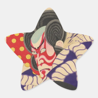 EN FORMA DE ESTRELLA PEGATINA SAMURAI