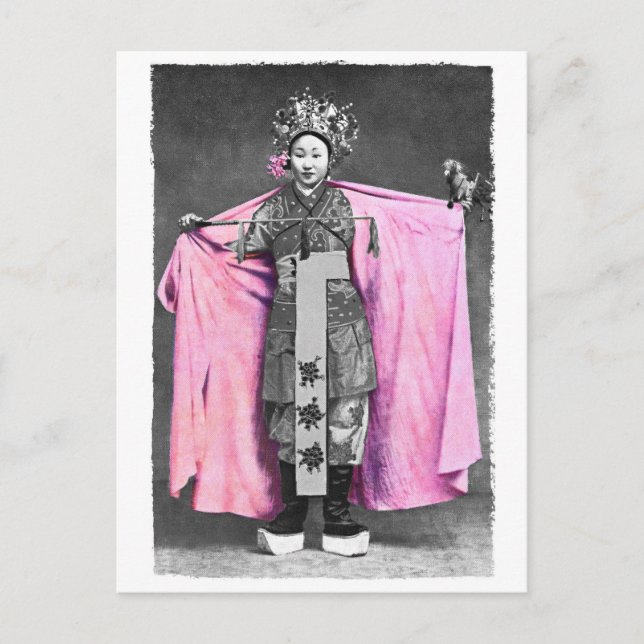 En la postal rosa (Anverso)