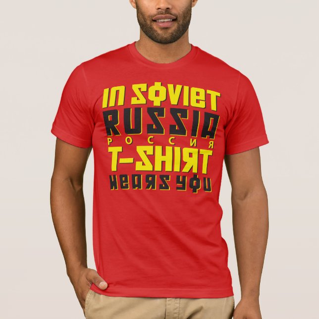 En la Rusia Soviética la camiseta te lleva (Anverso)