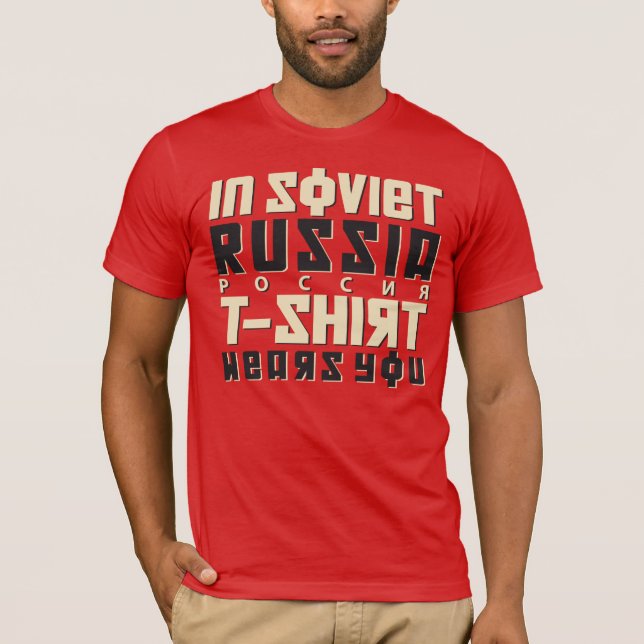 En la Rusia Soviética la camiseta te lleva (Anverso)