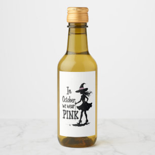 En Octubre Usamos La Fiesta Halloween De Las Testi