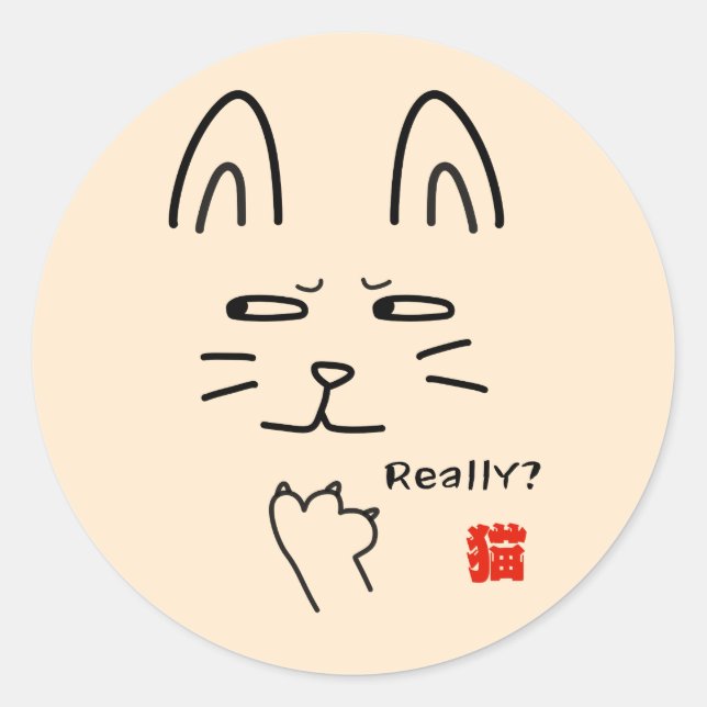 ¿En serio? Pegatinas del gato (Anverso)