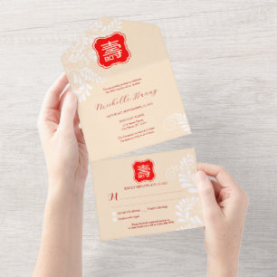 En Uno Invitación de cumpleaños de longevidad china Todo 
