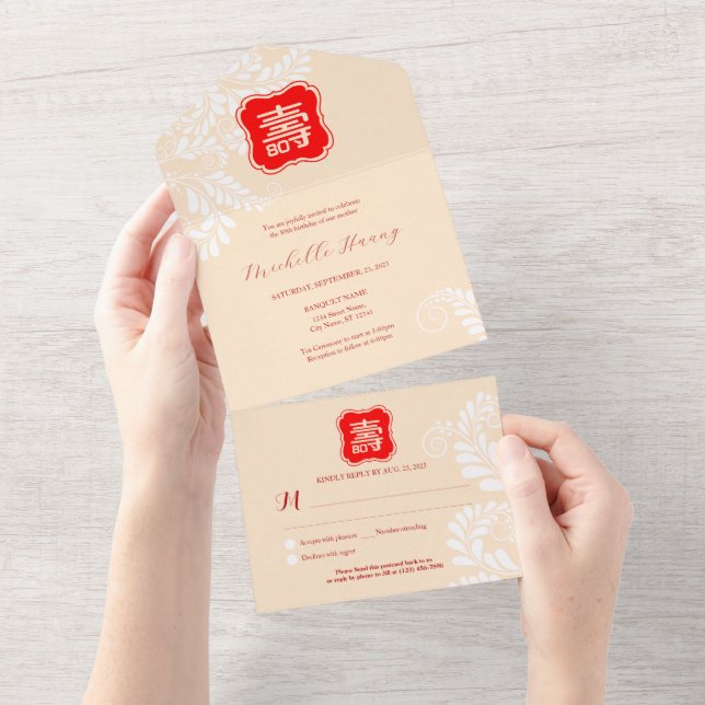 En Uno Invitación de cumpleaños de longevidad china Todo  (desgarro)