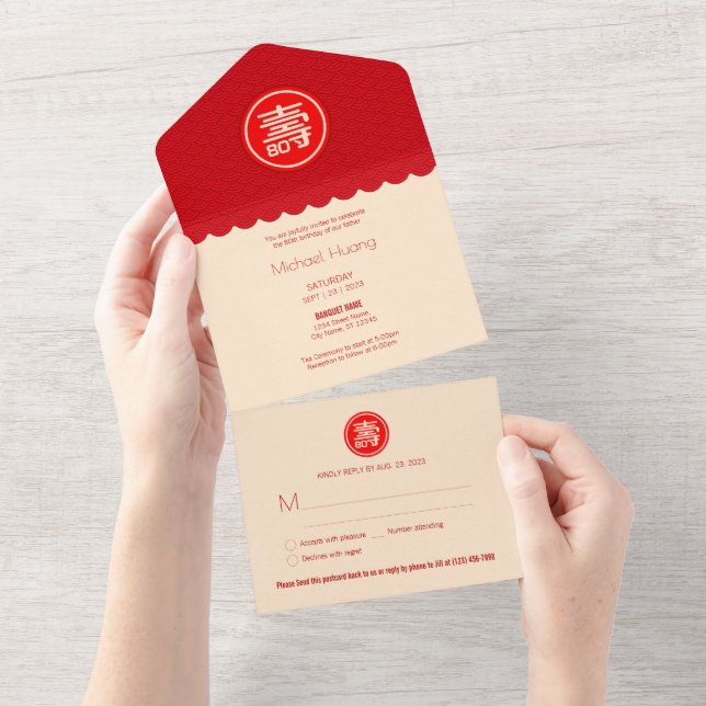 En Uno Invitación de cumpleaños de longevidad china Todo  (desgarro)