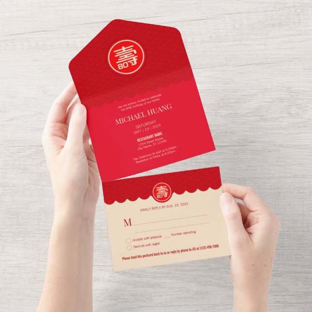 En Uno Invitación de cumpleaños de longevidad china Todo  (desgarro)
