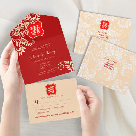 En Uno Invitación de cumpleaños de longevidad china todo 
