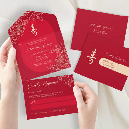 En Uno Invitación de cumpleaños de longevidad china todo 