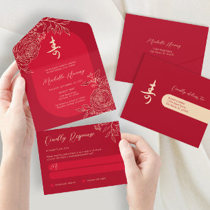 En Uno Invitación de cumpleaños de longevidad china todo