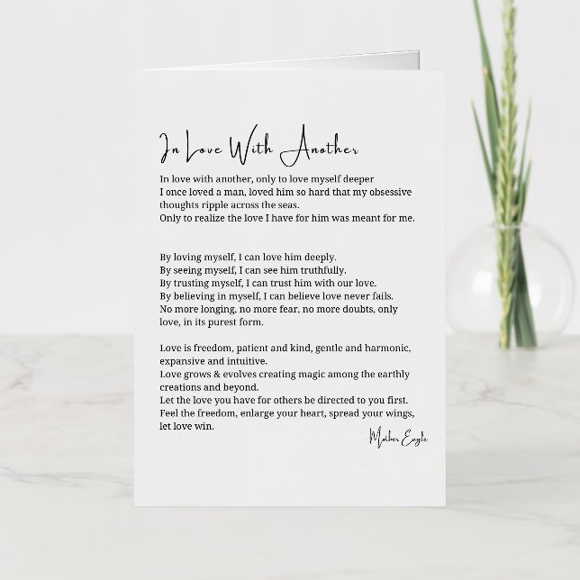 Enamorado de otro poema de amor (Anverso)