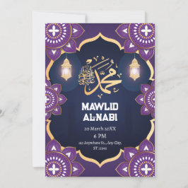Encantadora invitación de fiesta floral de Eid Maw