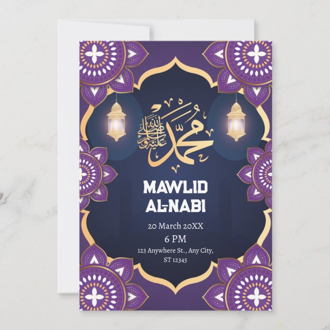 Encantadora invitación de fiesta floral de Eid Maw (Anverso)